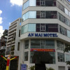 Отель An Mai Hotel, фото 2