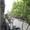 Отель Apartamento con Inmejorable Ubicación al lado de Las Ramblas, фото 19
