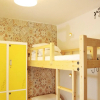 Отель Hangzhou West Lake Hey-T Youth Hostel, фото 6