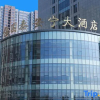 Отель Guotai Anning Hotel, фото 5
