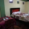 Отель Artesonraju Hostel Huaraz, фото 12