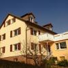 Отель Haus Holzheimer, фото 2