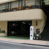 Отель Okayama View Hotel в Окаяме