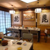 Отель Kiyotaki Ryokan, фото 17