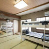 Отель OYO Ryokan Guesthotel Seki Lodge Mie, фото 42