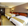 Отель Guilin Hantang Xinge Hotel, фото 33
