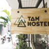 Отель Tam Hostel, фото 29
