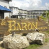 Отель De Baron Resort, фото 36