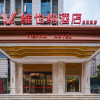 Отель Vienna Hotel (Anhui Bengbu Free Trade Zone Store), фото 14