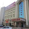 Отель Dongying Shang 's Bauhinia Business Hotel, фото 1