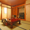 Отель Iwakiyumoto Onsen Hotel Kashiwa, фото 1