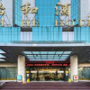 Отель Yi He Hotel, фото 1