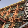 Отель Jingyuan Kangqiao Express Hotel, фото 1