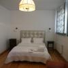 Гостиница Domashniy Pansion Ponka House, фото 5