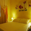 Отель Gaias Room B&B, фото 2