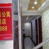 Отель Sunshine Convenience Hotel Apartment (Hankou Railway Station), фото 18