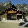 Отель Baizhangpu Boutique Hostel, фото 3