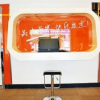 Отель Thank Inn Plus Hotel Shandong Jinan North Garden, фото 9