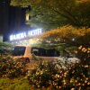 Отель Aurora Hotel в Malacca