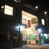Отель Luna Oslob Travellers Inn, фото 1