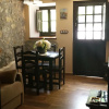 Отель El Requexu Apartamentos Rurales, фото 21