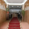 Отель Nil Alav в Измире