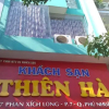 Отель Thien Ha Hotel, фото 7