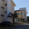 Отель Pousada Femcut, фото 16