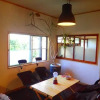 Отель Sanga Nikko, фото 11