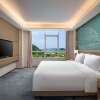Отель Ramada by Wyndham Guilin Hi-Tech Zone, фото 14
