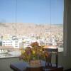 Отель La Paz, фото 11