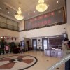 Отель Jingtie Hotel, фото 8