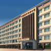 Отель Sundo Carnival Business Hotel, фото 1