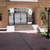 Отель Pool View Apart At British Resort 252 в Хургаде