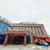 Отель Yicui Garden Hotel, фото 5