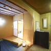 Отель Yudanaka Yumoto, фото 8