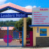 Отель Peak Leaders Hotel, фото 1