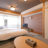 Отель Lions Mansion Echigo Yuzawa - Vacation STAY 7913, фото 4