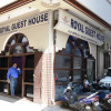 Отель Royal Guest House, фото 1