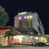 Отель I-Hotel Khonkaen, фото 24