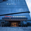 Отель Hampton by Hilton Zhongshan Cuiheng New District, фото 23