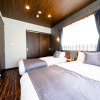 Отель Oriya Mt.Fuji -Nishiki-, фото 3