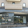 Отель Fukuyama Rose Garden Hotel, фото 1