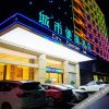 Отель City convenient hotel (Yangxin high speed railway station store), фото 5