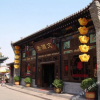 Отель Wen Yuan Kui Inn - Pingyao, фото 3