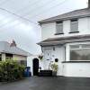 Отель Captivating House in Bangor, Northern Ireland в Бангоре