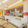 Отель Thank You Inn Suining Suizhou South Road, фото 6