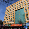 Отель Yuncheng Copper Hotel (Nanfeng Square Railway Station), фото 16
