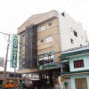 Отель GV Hotel Ormoc в Ormoc