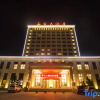 Отель Huayun Hotel, фото 4